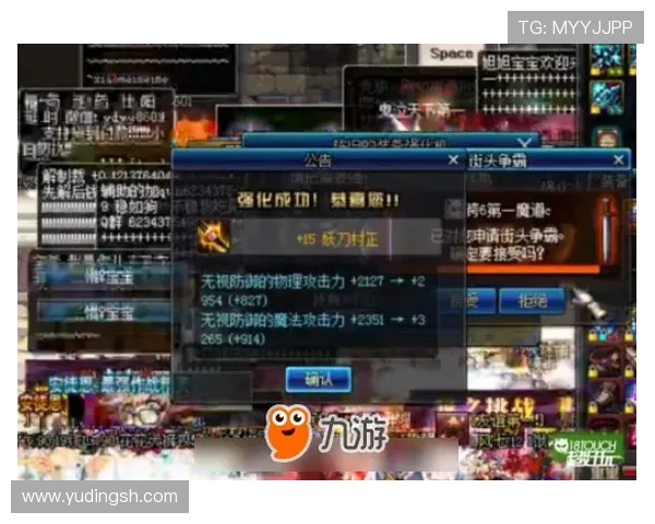 自带玄学的大盐城联赛神经刀时决赛为中心自信满满展现独特风采