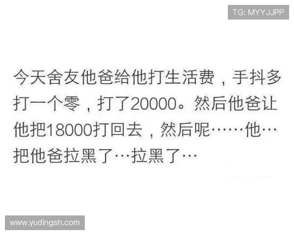 阿门赞KD幽默风趣酷毙了天赋异禀的得分手亦是无私出色好队友