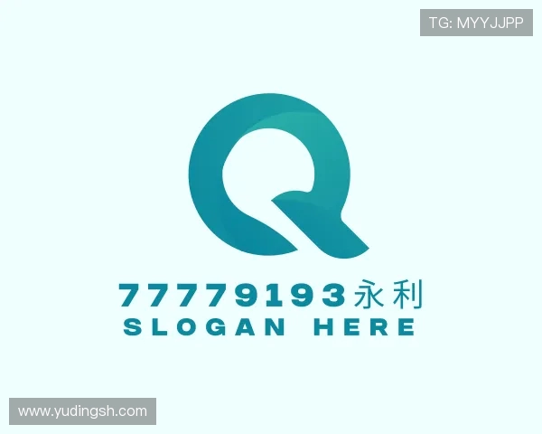 解读77779193永利